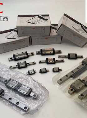 MR5/7/9/12/15MN/ML/WN/WL 台湾正品CPC直线导轨滑块微型线性滑轨