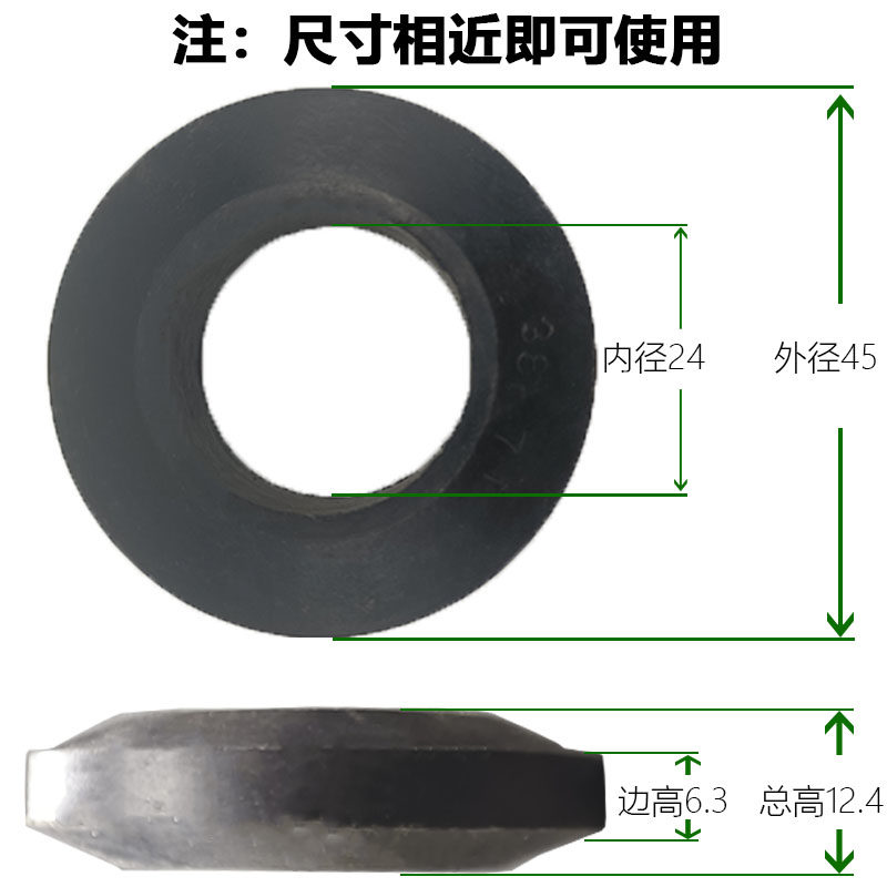 聚氨酯橡胶联轴器螺丝缓冲垫弹性圈18*35牛筋减震胶圈30*56/24*45,个性定制/设计服务/DIY,明信片定制,淘宝优惠券,粉丝福利购,淘宝优惠卷