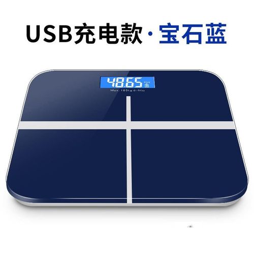 体重秤家用精准智能体脂称人体秤小型耐用的高精度电子秤