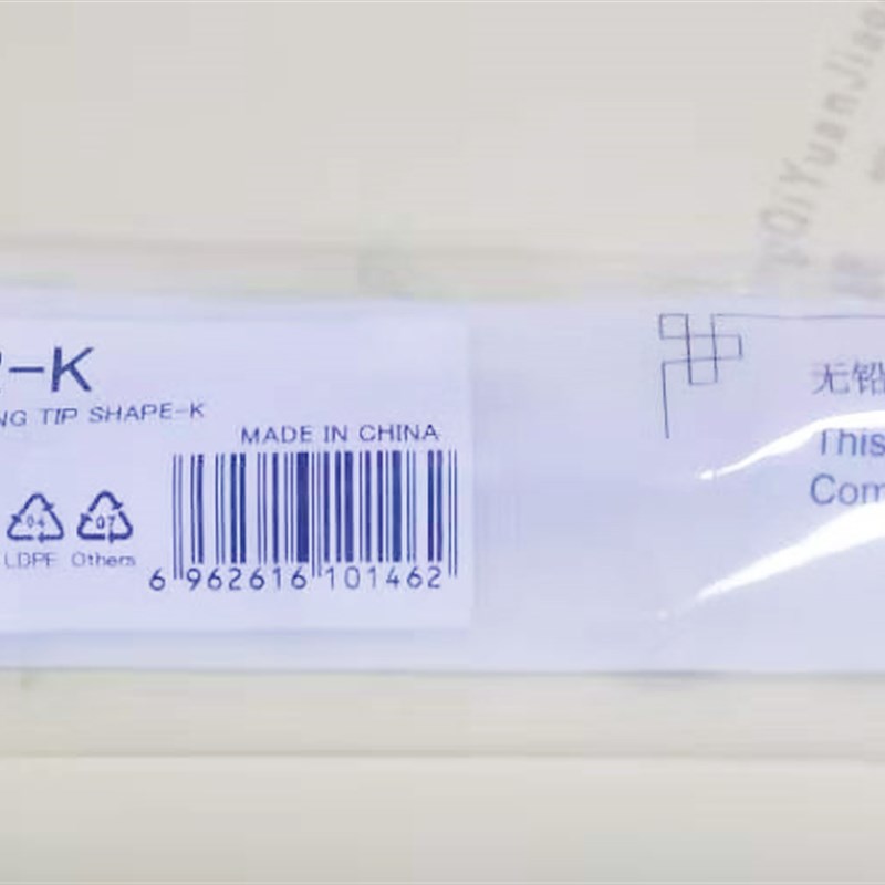 白光T12烙铁芯 烙铁头 焊台 电烙铁