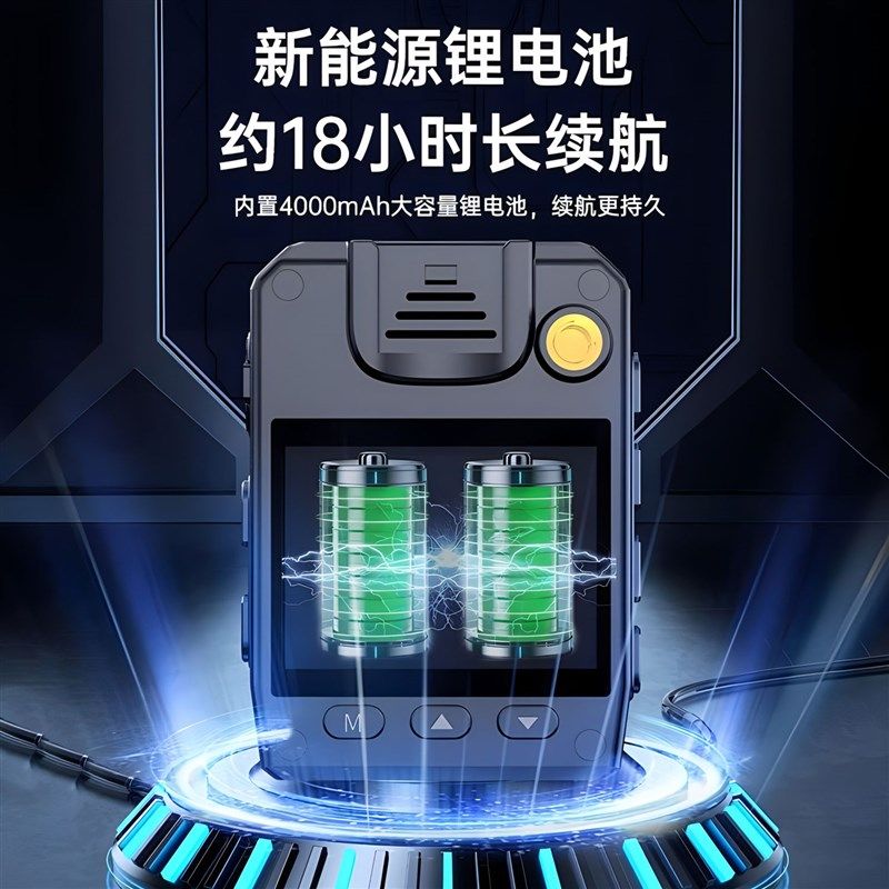 执法记录仪超高清红外夜视胸A前佩戴摄像执勤记录现场工作器仪