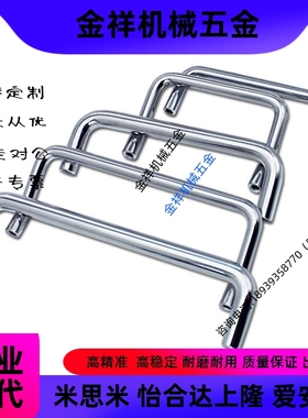 XAE01/02-D10-L80/96/100/110/120/125-128-H35/37/40/60圆形拉手