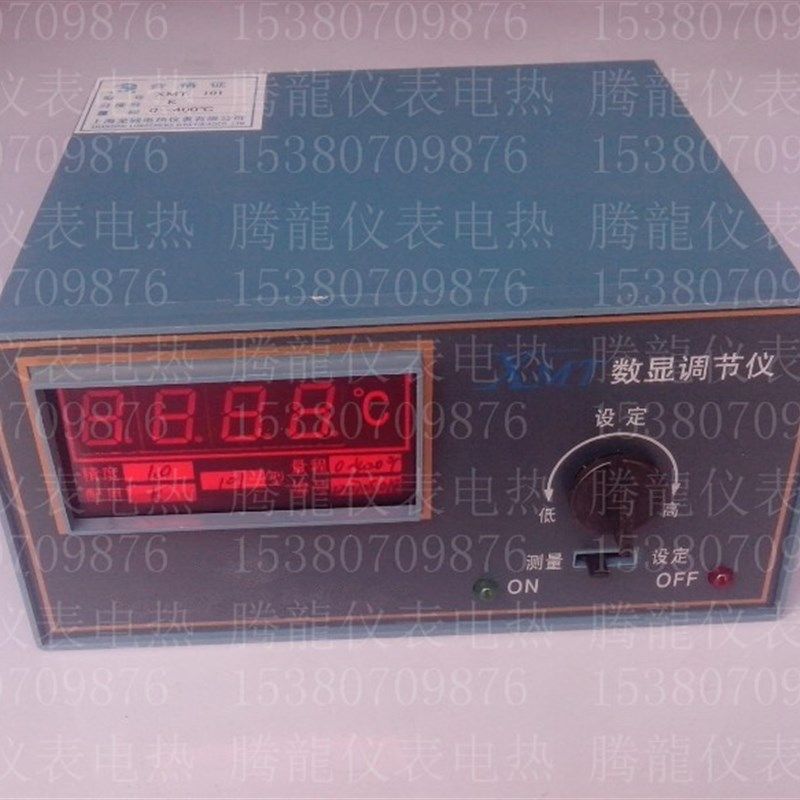 XMTDXMTA-2001\2002 XMT-101\102温控仪表智能数显调节仪温控器,纺织面料/辅料/配套,其他纺织机械,淘宝优惠券,粉丝福利购,淘宝优惠卷
