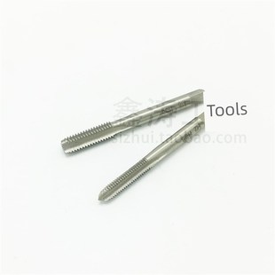 8.2 8.3 正工机用丝锥加大丝攻M8.05 8.15 1.25 细牙 8.1