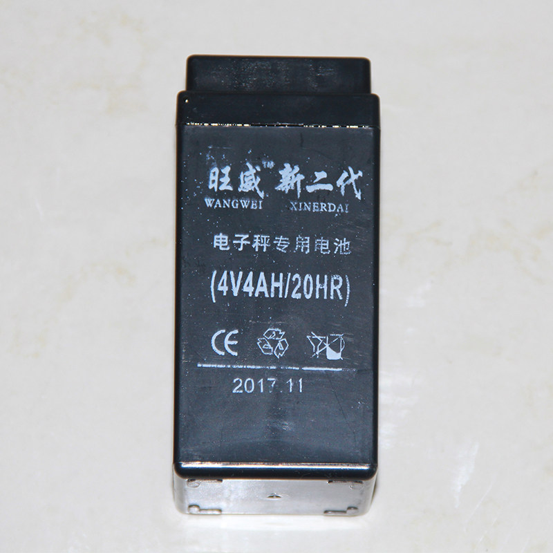 台秤4v4ah台称4v电池440电子秤蓄电池计价秤电瓶4V4.5电子称电池