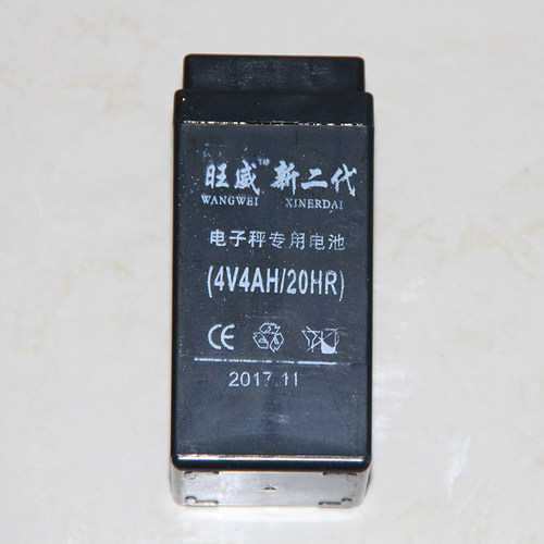 台秤4v4ah台称4v电池440电子秤蓄电池计价秤电瓶4V4.5电子称电池