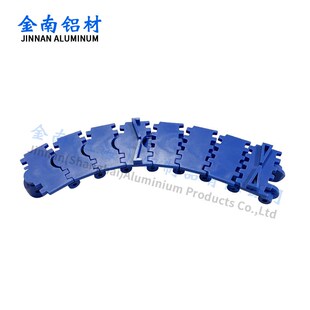 44mm柔性链板齿形白色V型挡板链柔性输送塑胶POM齿形板挡板链条