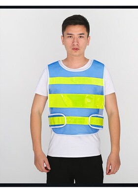 反光背心马甲反光衣外套环卫施工人建筑黄荧光服夜光驾驶员安全服