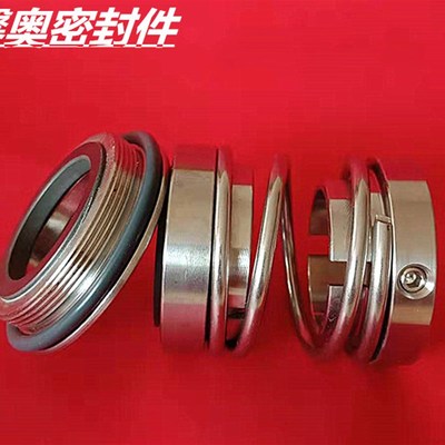 阿法拉伐Alfa Laval进口卫生阿发拉伐打奶泵密封圈机械球密封件