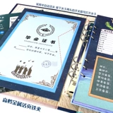 Интернет -знаменитости, записывающие женские ученики начальной школы шестого класса, юношеские выпускные выпускные выпускные альбомы прекрасной Starry Sky выпускной сезон мальчики ретро -учителя и учащиеся, возвращающиеся к 100 миллионам сообщений