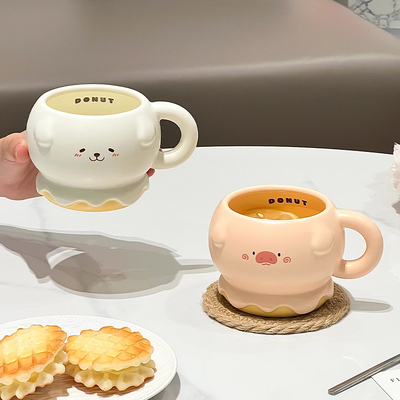 可爱马克杯陶瓷情侣对杯家用喝水早餐杯办公室高颜值牛奶杯咖啡杯
