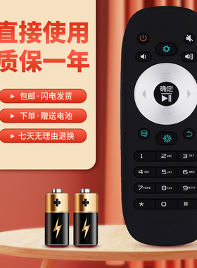 正林适用于海信电视机遥控器CN3B12 LED40EC310JD LED46K260X3D