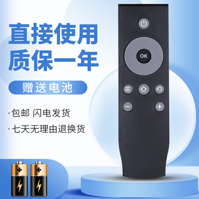 适用于TCL电视遥控器RC07DCI2 49A660U 55A660U D49A630U D55A630U