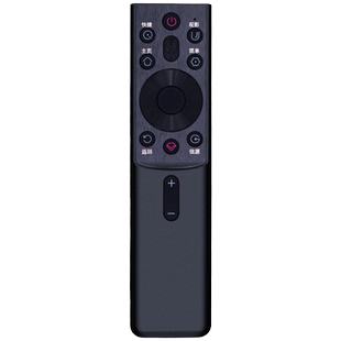 正林适用于长虹电视语音遥控器RBG400VC通用50D8P 50D8K 55D8K 65/75D8K