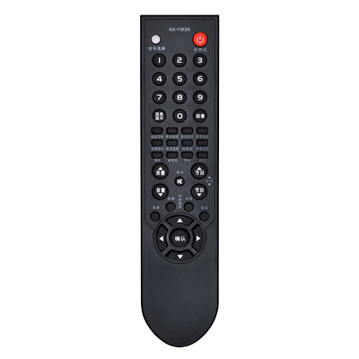 适用于康佳电视遥控器质保一年