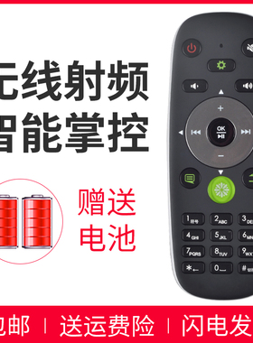 适用海信液晶电视机遥控器CRF5A16 LED58K610X3D 42EC600D