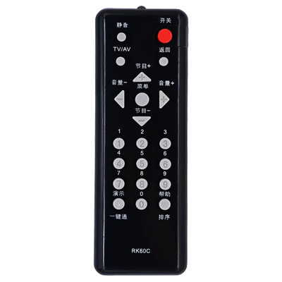 无需设置直接使用质保一年