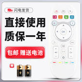 正林适用于海信电视遥控器CN3D16通用CN3B26 55T1A LED42T1A LED48