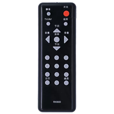 无需设置直接使用质保一年