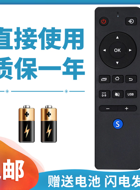 正林适用于 先锋智能电视机遥控器LED-55U560P LED-43B560P 蓝S