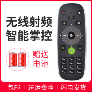 适用于海信液晶电视机遥控器CRF5A16 LED50EC600D LED58EC600D