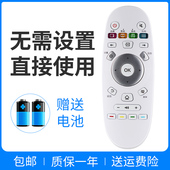海信电视遥控器CN3A57 LED49K3100A LED50 适用于 58K3100A