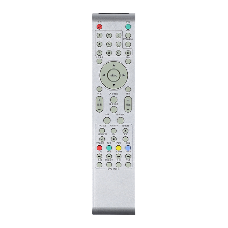 正林适用于TCL电视遥控器LCD22M09 LED32C530 LED26C500 LED32C500