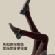新款 袜弹力显瘦保暖棉裤 女秋冬加绒加厚连裤 美拉德平纹咖色打底裤
