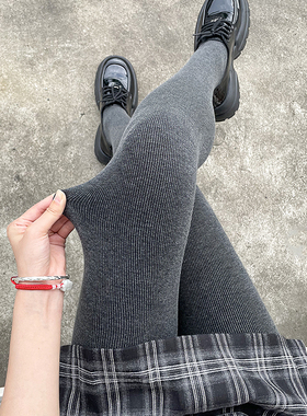 2026新款灰色条纹打底裤女外穿不掉裆薄绒显瘦秋冬加厚棉螺纹裤袜