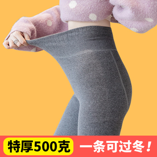 袜 保暖加厚裤 500克螺纹竖条纹打底裤 女秋冬高腰收腹九分外穿棉裤