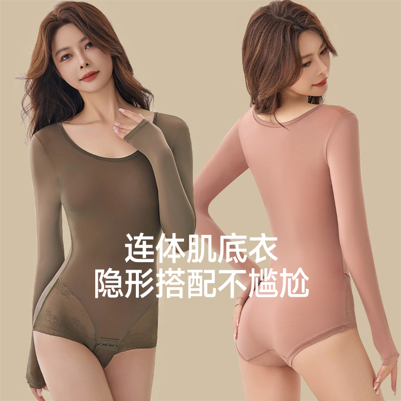 【免穿内裤】连体肌底衣2024新款