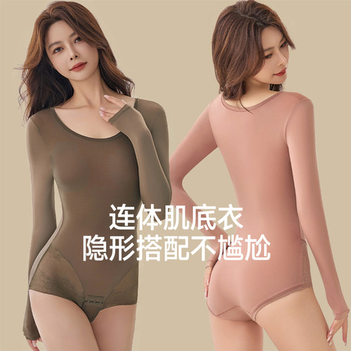 【免穿内裤】连体肌底衣2024新款