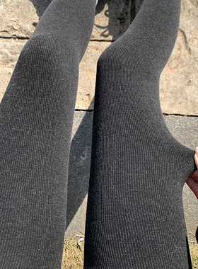 500g竖条纹灰色打底裤冬季加绒女胖mm大码不掉档外穿保暖连裤袜