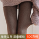 500克东北特厚竖条纹打底裤 女秋冬外穿裤 袜加绒加厚九分保暖棉裤
