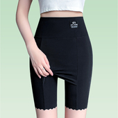 不卷边夏 打底裤 五分冰丝安全裤 防三角区遮挡女防走光高腰收腹大码