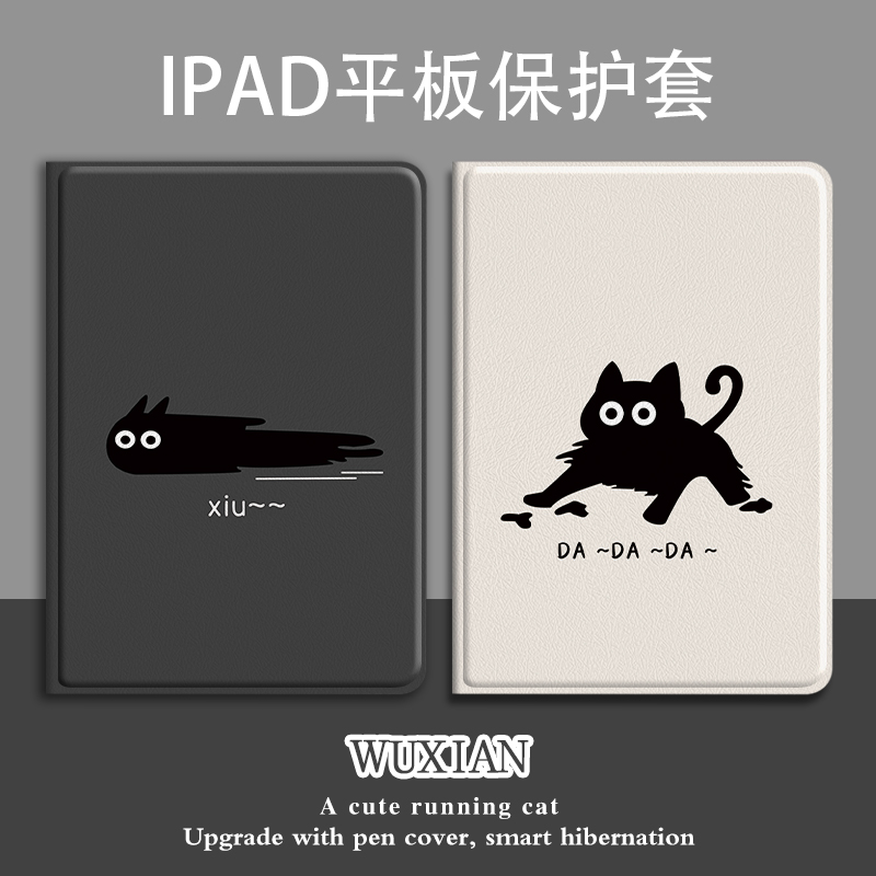 美十美分硅胶卡通可爱苹果