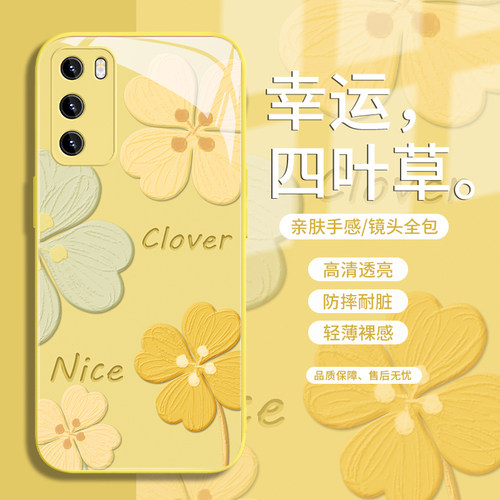 小清新创意小众创意玻璃