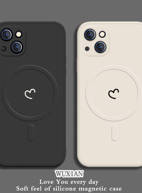 适用苹果15手机壳情侣爱心iPhone13promax简约ip16magsafe磁吸无线充电ip12mini小众11高级感14plus硅胶女款