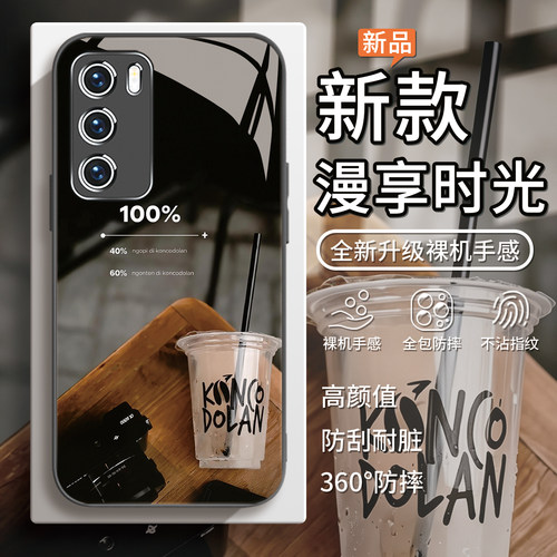 咖啡相机潮牌个性手机壳适用华为