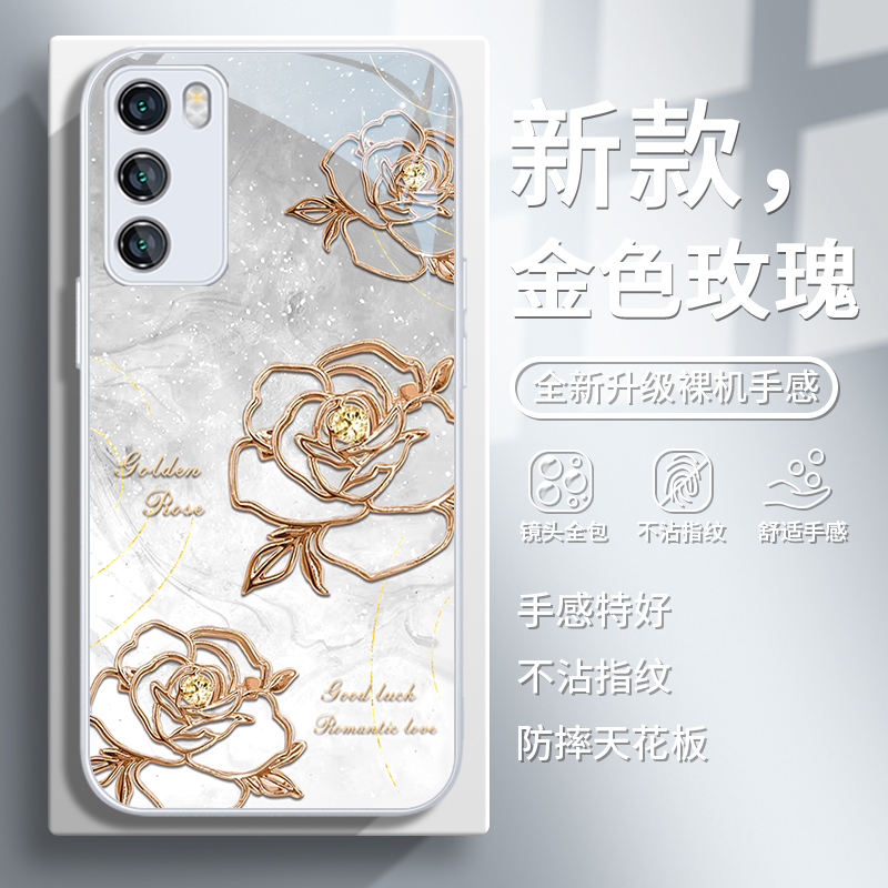 金色玫瑰高级感新款奢华手机壳