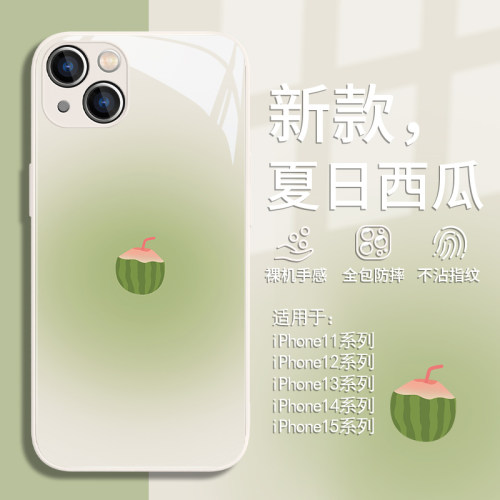 简约小清新创意夏日西瓜玻璃