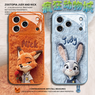 适用iPhone17毛绒手机壳16promax朱迪尼克15情侣秋冬14毛茸茸13疯狂动物城212air冬天plus周边11狐尼克xs浪漫