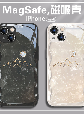适用太阳苹果17pro手机壳15plus/16简约iphone14promax情侣苹果13agsafe磁吸无线充电保护套ip12高级感11玻璃