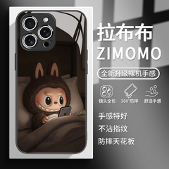 适用泡泡玛特拉布布苹果14pro手机壳情侣iPhone16潮玩labubu15promax新款14plus官方爆款12男生11玻璃16pm套8