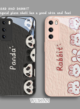 适用华为mate60pro手机壳p60/pura70兔子mate40pro/90/50熊猫nova11情侣p40/p30小众荣耀10/9女款8/7se玻璃30