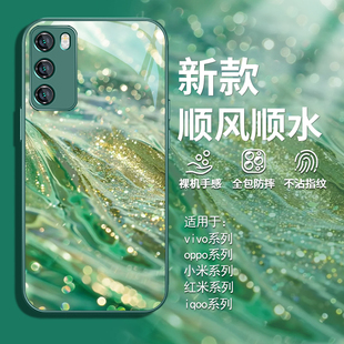 适用opporeno12手机壳发财转运findx8高级感11流水生金k12小众k11艺术k10绿色oppofindx7冷淡风10玻璃9