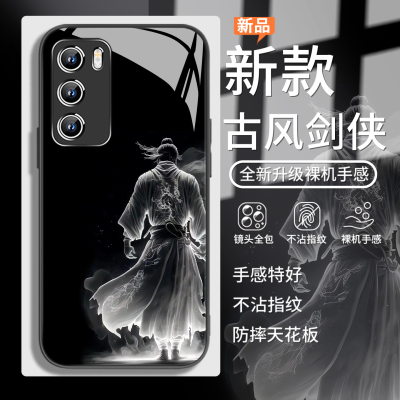 古风剑侠新款中国风男生手机壳