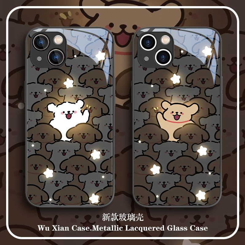 适用苹果14promax手机壳线条小狗iPhone15情侣ip12新款13mini星星11小众xsmax玻璃x女款xs全包xr镜面7plus/8属于什么档次？