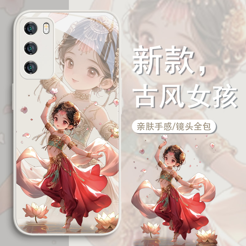 好运连连敦煌女孩国潮玻璃