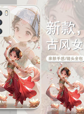 适用华为p60手机壳pura70新款荣耀90女mate50/40古风nova9/10/11/7se/p50/p40小众80国潮p30女款8/80/x50/x40